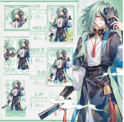 Anime Honkai：Star Rail Anaxagoras March 7th Acrylic Stand Figure Model Plate Cosplay Collection Desktop Decor Gifts QS