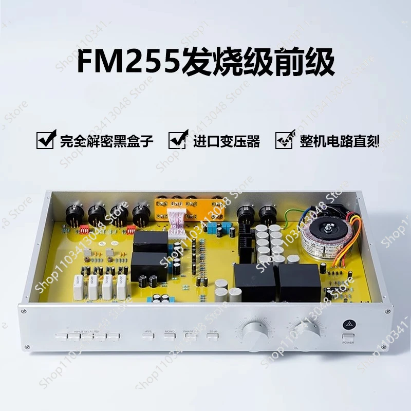 

FM255 Audiophile Pre-Transistor Amplifier, Fully Balanced HiFi Front
