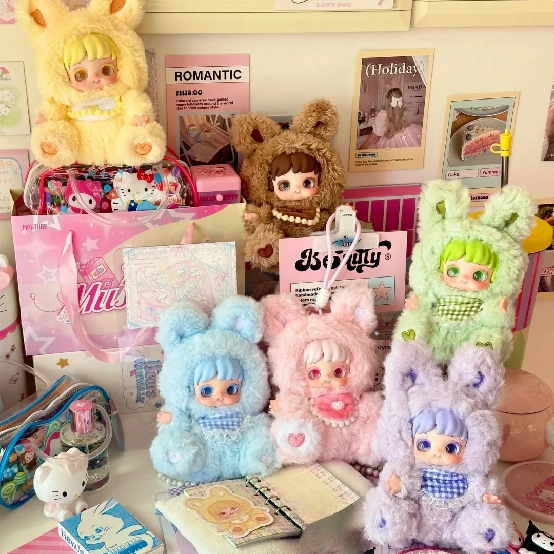 

MianaGoodnight Bunny Friend Collection Cute Blind Box Plush Doll Vinyl Doll Mystery Box Collectible Fashion Trendy Surprise Gift