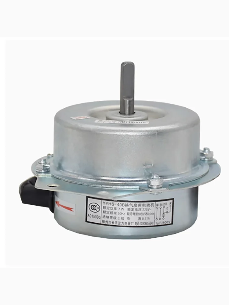 YYHS-40C محرك التهوية YFD-7-4 Hengda مصعد Crossflow مروحة FB-1042B المحرك