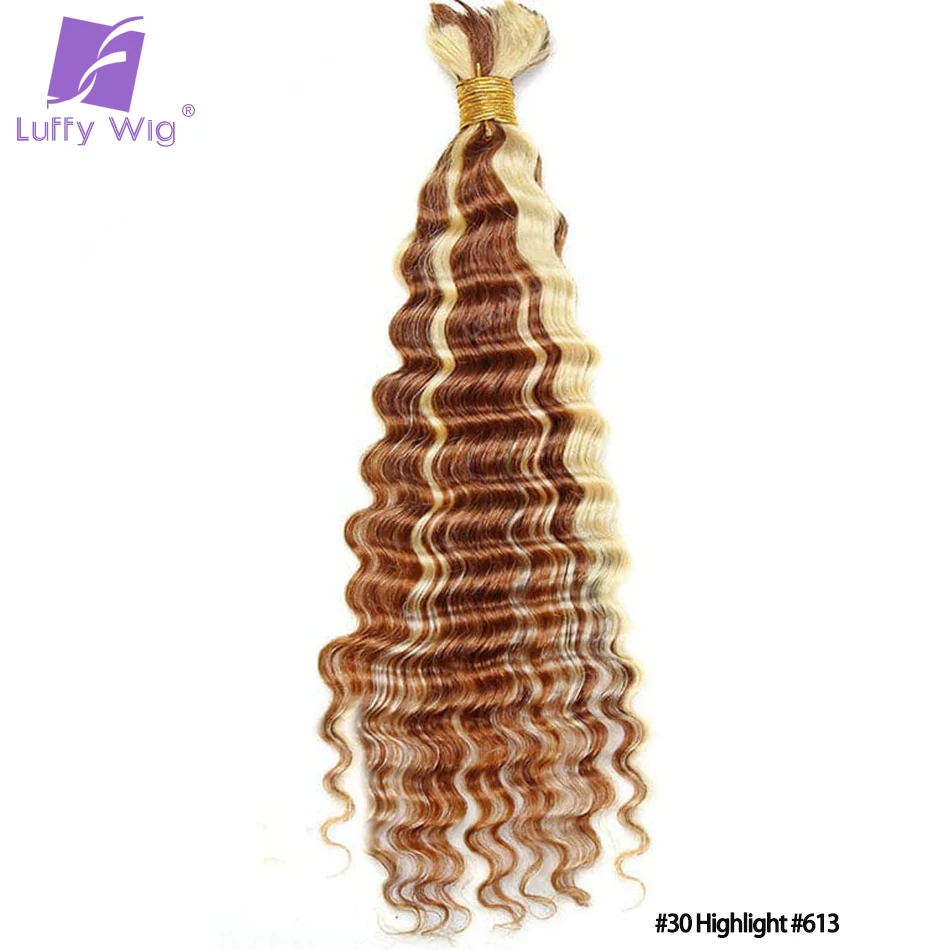 Highlight Human Hair Bulk For Braiding Deep Wave Doube Drawn Burmese Remy Boho Box Braids Hair Extensions For Black Women Luffy