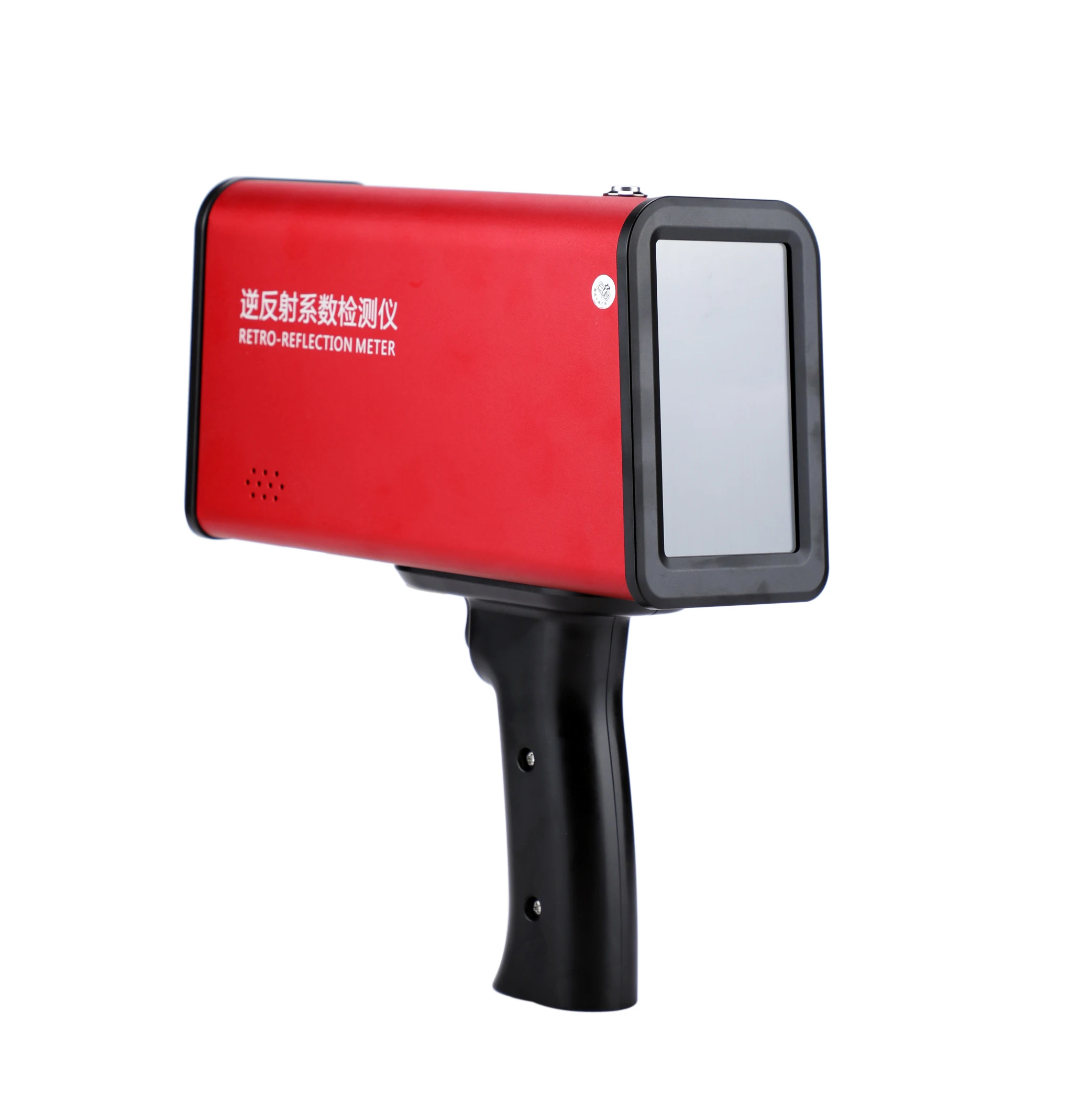 For AT-SR-006 Road Sign Retroreflectometers on-site detection of traffic reflective products/vehicle safety reflective products