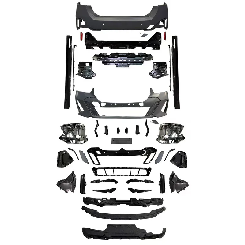 

Подходит для BMW 5-й серии Surround G60G68 для MT, спортивная передняя и задняя планка в сборе, боковая балка, большой комплект объемного звучания