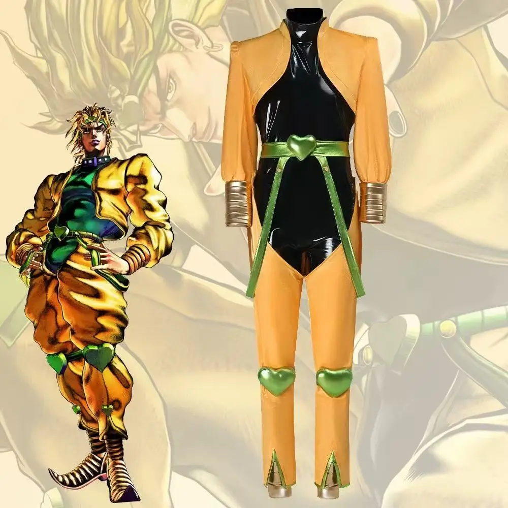 

Костюм для косплея Дио Брандо из аниме JoJo Adventure, желтая униформа, полный комплект, для Хэллоуина, карнавала, рождественской вечеринки, реквизит для костюмированных мероприятий