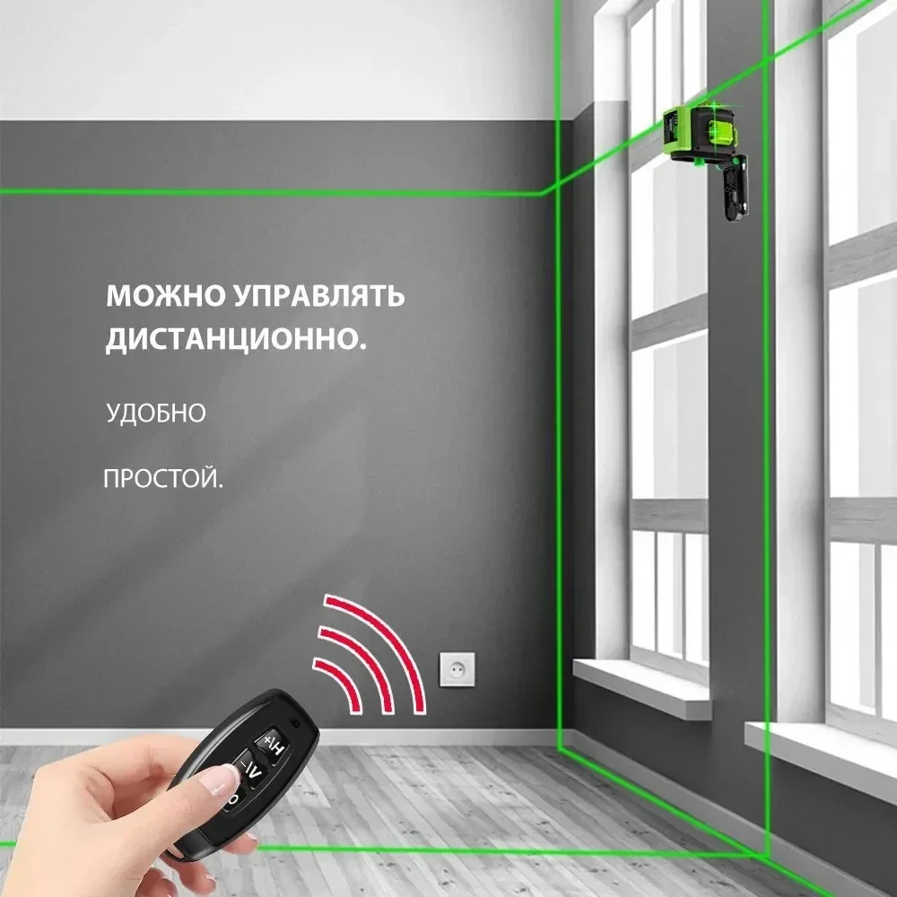 Professional Laser Level 12/16 Lines 3D Green Laser Level Self-Leveling 360 Degrees Vertical Cross Lines Green Laser Beam Lines