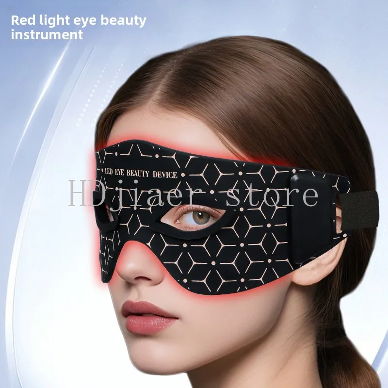 

Eye massager Infrared photon skin rejuvenator Wireless charging home led silicone red light eye beauty instrument