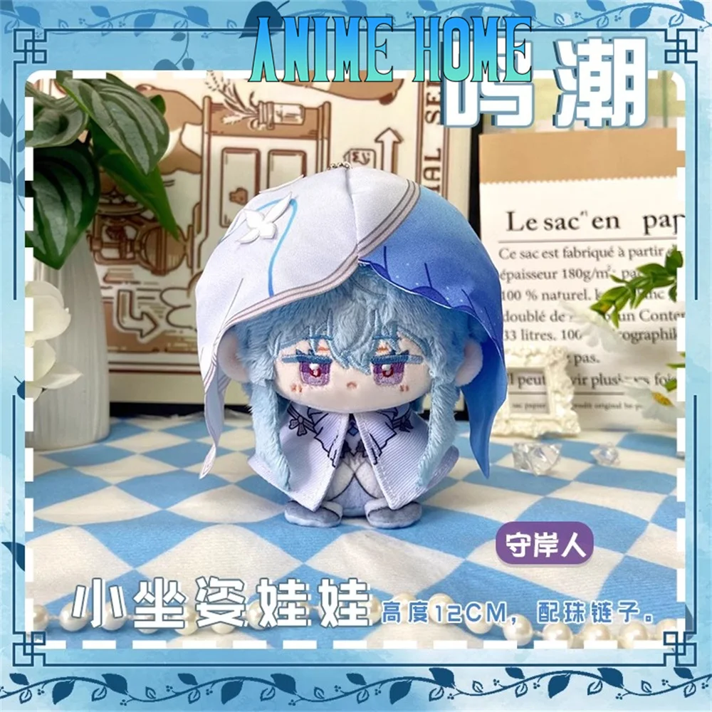 

Available Plushie Game Wuthering Waves The Shorekeeper Encore Lingyang Camellya 12cm Doll Toy Plush Keychain Pendant Cosplay