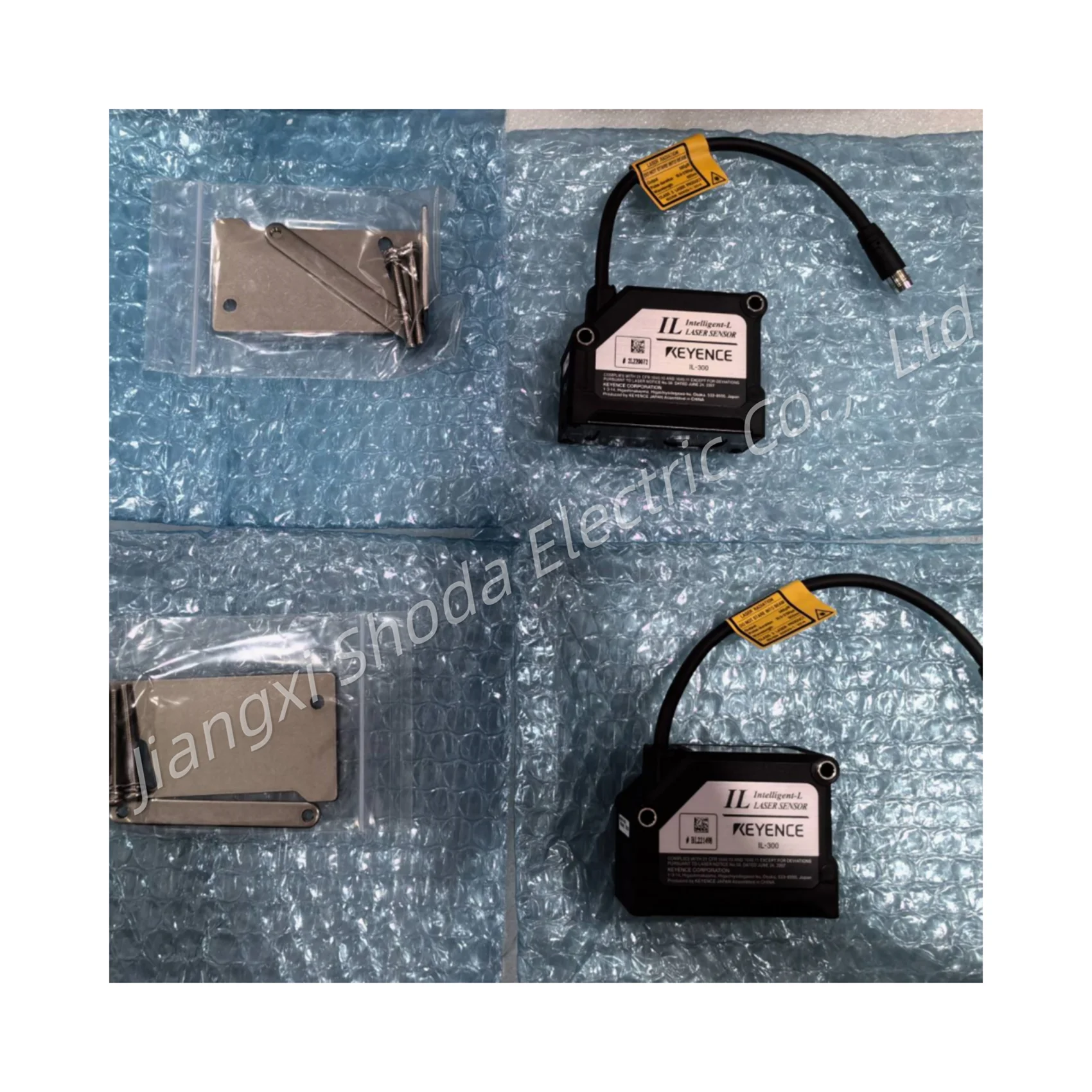 

KEYEN-CE IL S100 Safety Light Curtain 40m Detection Range Type 4 EN IEC 61496 1 Protection