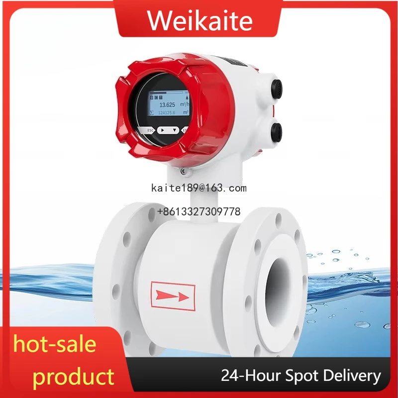 

Corrosion Resistance Industrial Electromagnetic Variable Surface Water Flowmeter -10 ° C~ 60 ° C Fluid Measurement 100~ 240VAC
