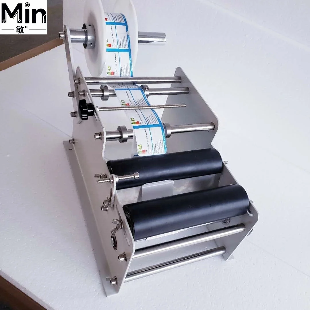 SY-30 Manual Round Bottle Cans Labeling Machine Desktop Label Sticking Applicator for Bottle Packaging Laboratory Use