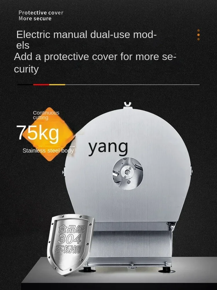 CX  Kitchen Multifunctional Vegetable Cutter Commercial Electric Cut Cooked Beef and Mutton