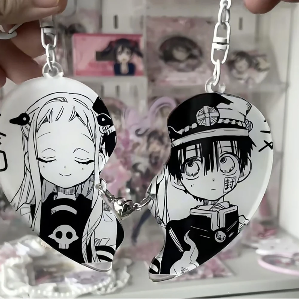 Anime Toilet-bound Hanako-kun Yashiro Nene Heart Acrylic Heart Magnet Couple Pendant Key Chain 2Pcs/set Keyring Bag Accessories