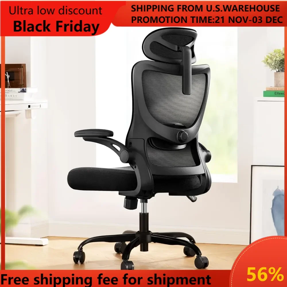 

Ergonomic Office Chair: Office Computer Desk Chair with High Back Mesh and Adjustable Lumbar Support Rolling Work Swivel Chairs