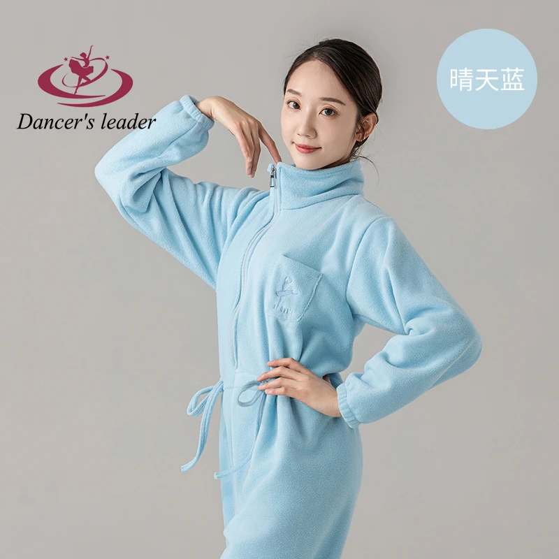 Ballet Winter Warm Up Clothes, Warm Up With Fleece and Practice Clothes, Shaken Fleece Thick Zipper Tied Dance Clothes, Jumpsuit