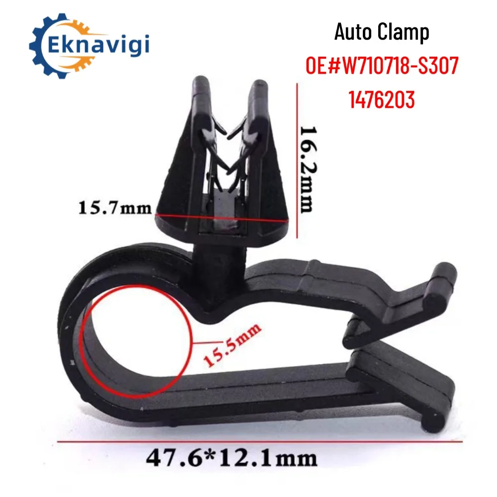 

4 шт. OE # В 710718 -S307 1476203 Для 07-14 Ford Focus чайник водопроводная труба зажим передней трубы для фиксации зажима провода двигателя