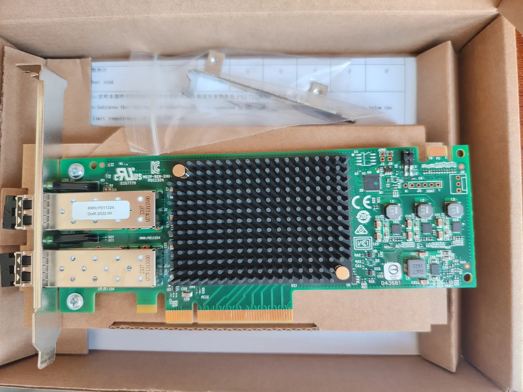 EMULEX 32G Fibre Channel 32G Dual Port LPE32002-M2 2-Port Tape Module EMULEX 32GB HBA Fibre Channel