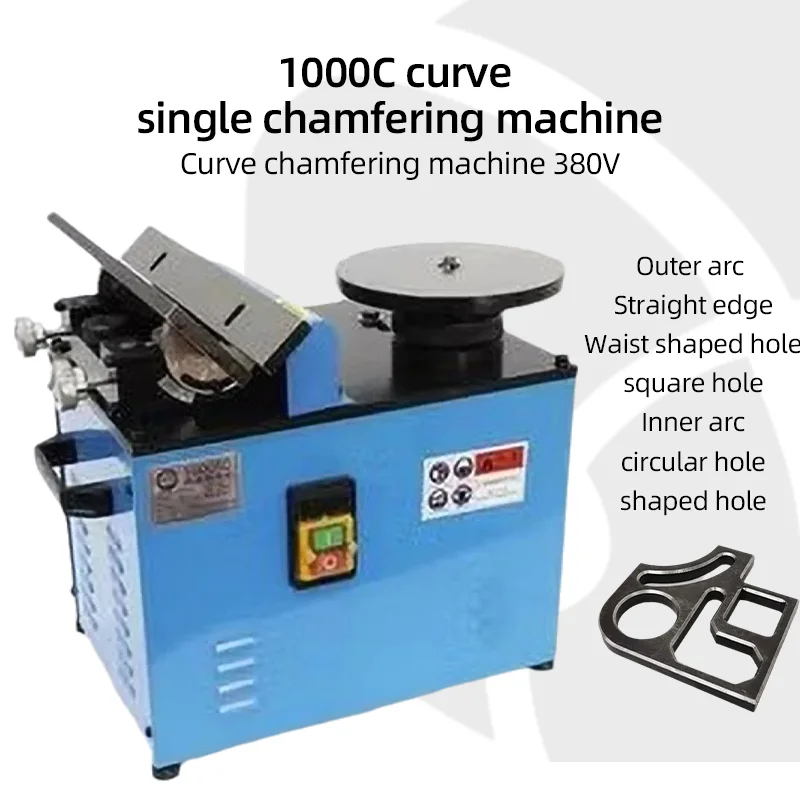 

Ztem High Speed Desktop chamfering machine slide rail high-power chamfering artifact arc straight edge inverted R angle 900 type