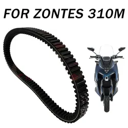 New For ZONTES M310 310M 310 M  Transmission Drive Belt Modification Accessories Fit ZONTES M310 310M 310 M