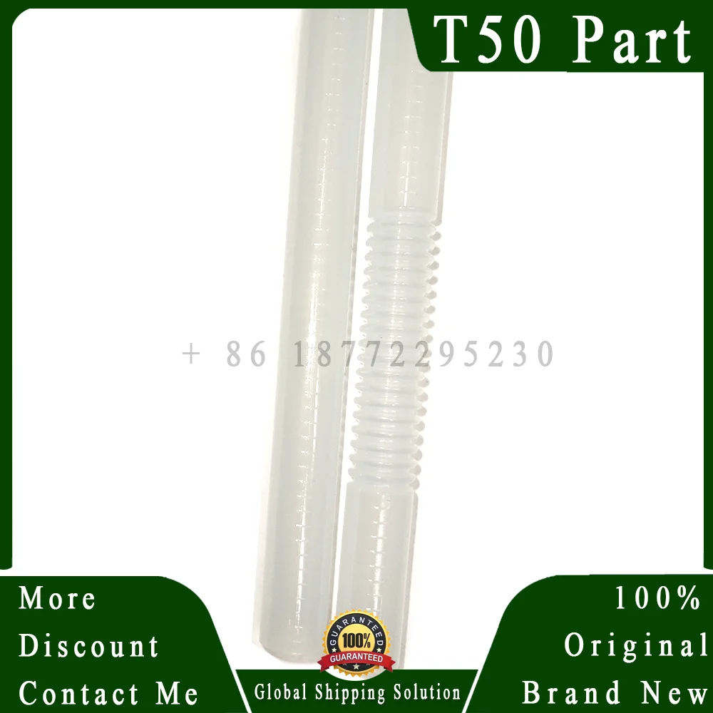 خرطوم الرش الأصلي لانس بيلو ، يصلح ل Dji T50 ، ملحقات الطائرات بدون طيار الزراعية ، قطع الغيار ، العلامة التجارية الجديدة