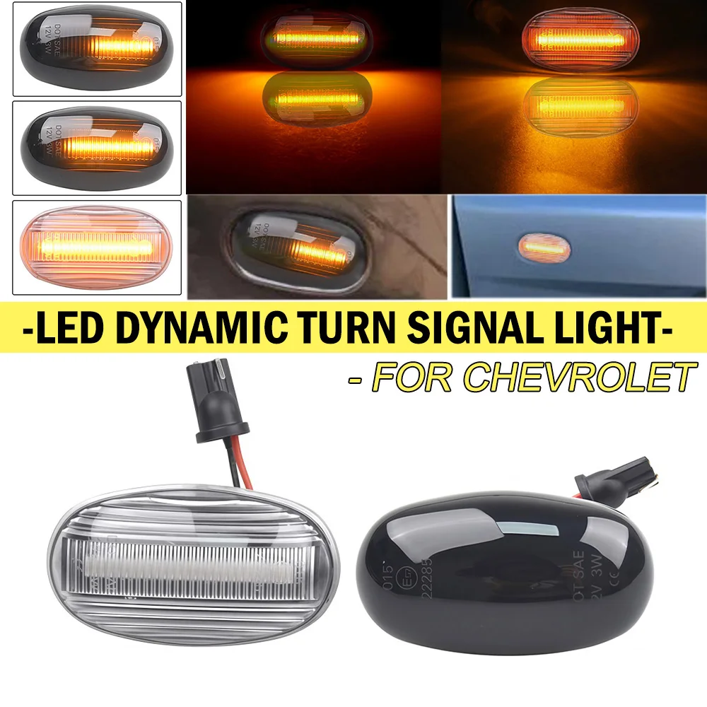 For Chevrolet Aveo T200 Daewoo Matiz Spark I II Led Dynamic Side Marker Turn Signal Lights 96590420 95226897 96190579 96323669