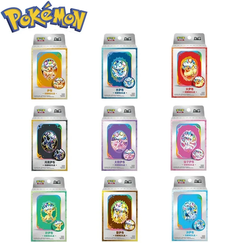 cartes-pokemon-ptcg-originales-et-authentiques-jeu-d'anime-collection-zhu-purple-en-chinois-simplifie-coffret-cadeau
