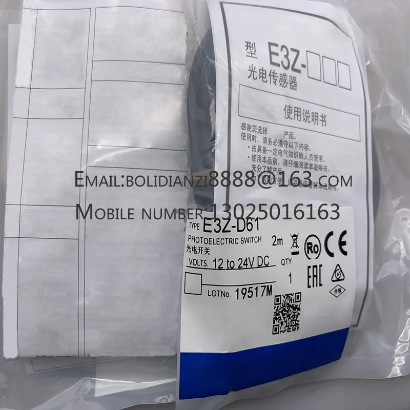 Photoelectric switch E3Z-D61 E3Z-D62 E3Z-D81 E3Z-D82 E3Z-R61 E3Z-R81 E3Z-T61 E3Z-R62 E3Z-R82