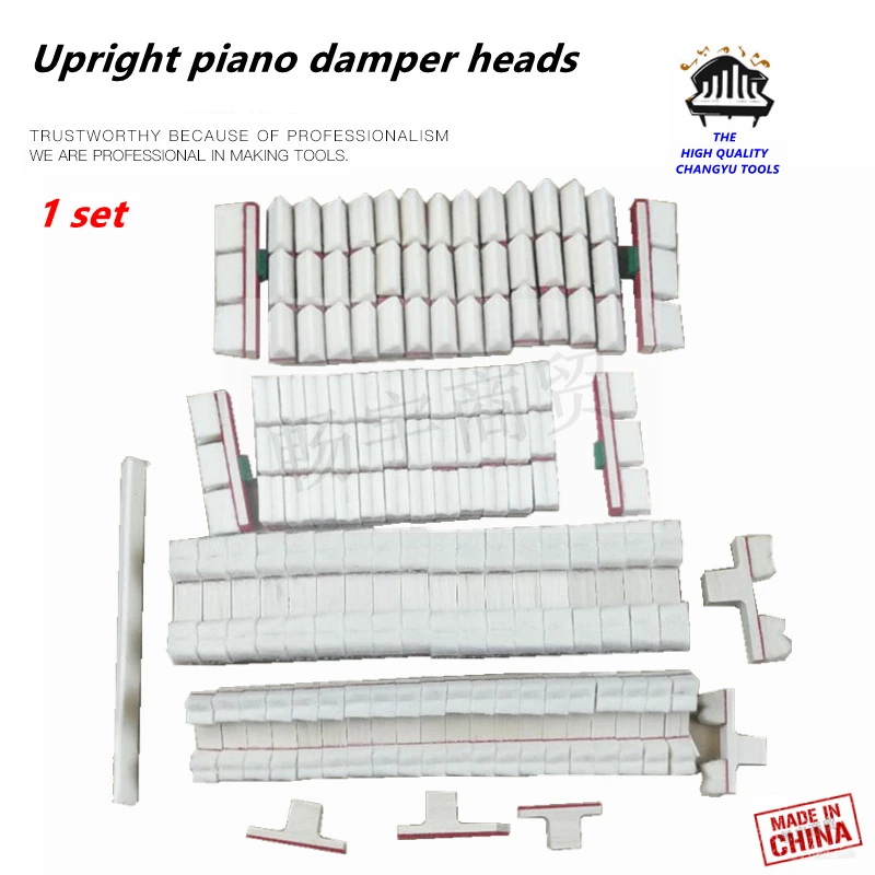 1 set of Upright Piano damper heads 88pieces damper head conventional size quantity Piano tuning accessories  Piano repair parts