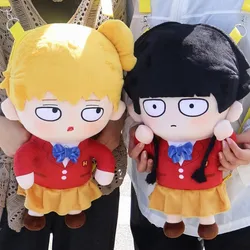 New 46cm Mob Psycho 100 Bag Plush Toys Cartoon Cute Soft Stuffed Kageyama Mob Shigeo School Bag Dolls For Kid Birthday Gift