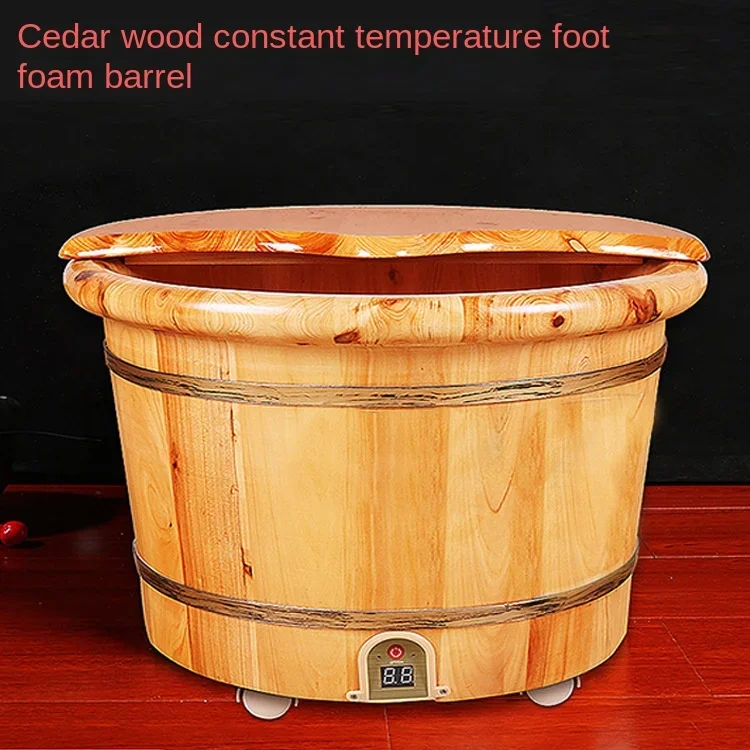 Thermostatic heating foot soaking wooden bucket, electrically heated solid wood foot bath, foot washing wooden basin,