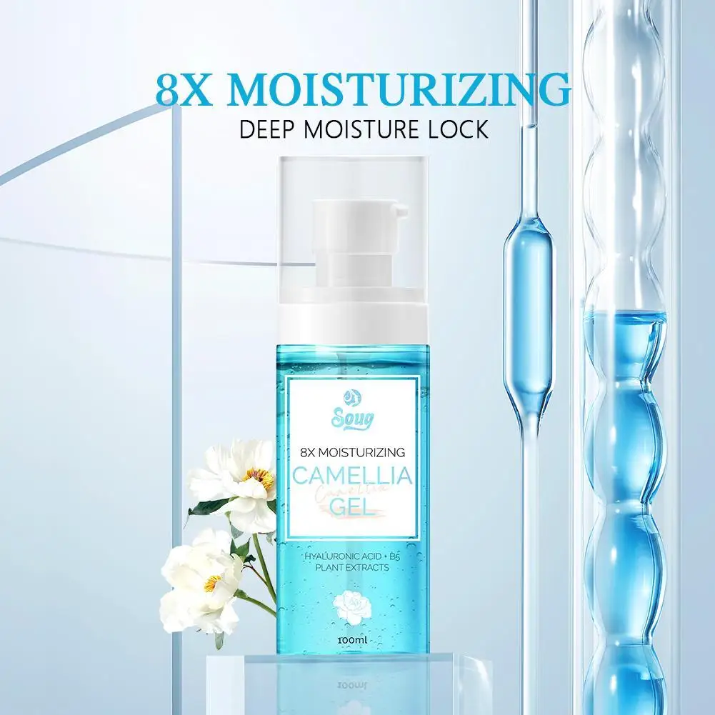 Gel de GEL bloque amarillo 100ml Soug Camelia leche hidratante Gel para el cuidado de la piel ácido hialurónico B5