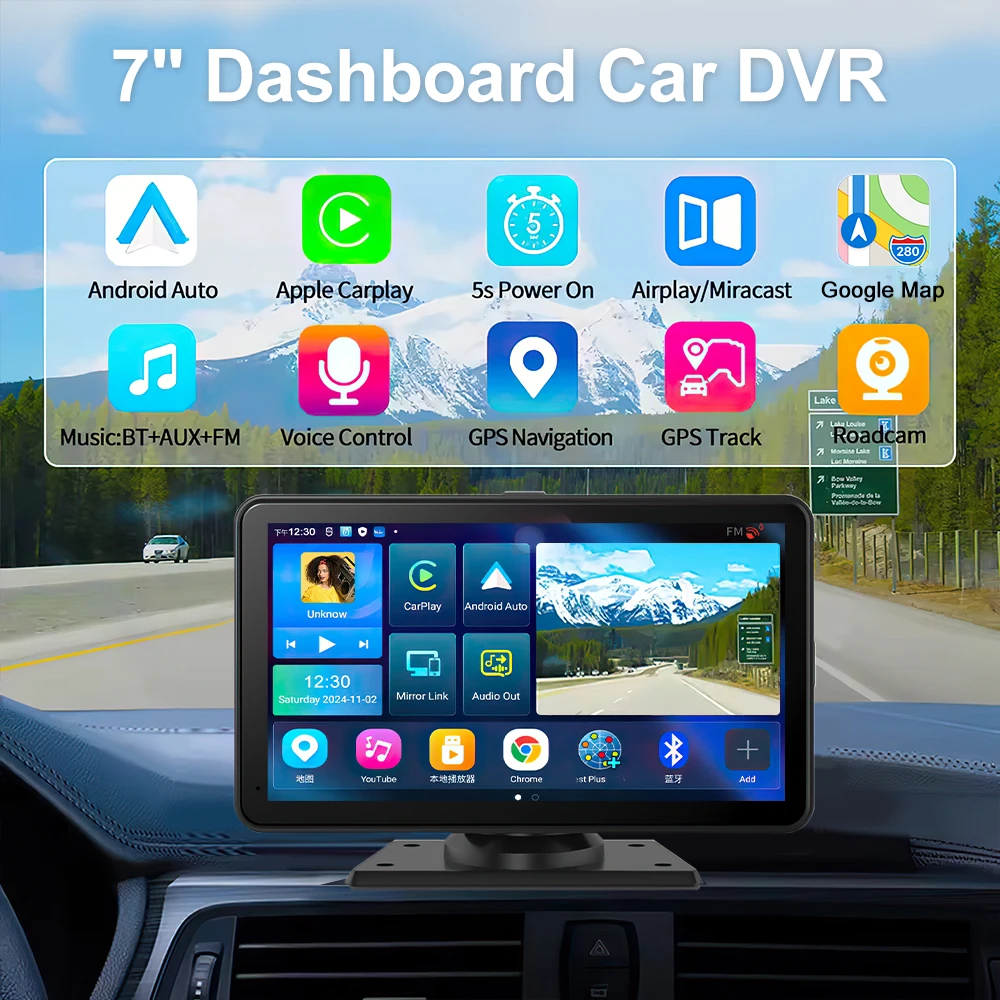 Thumbnail 4 - #21 Latest Digital Video Recorders Offers