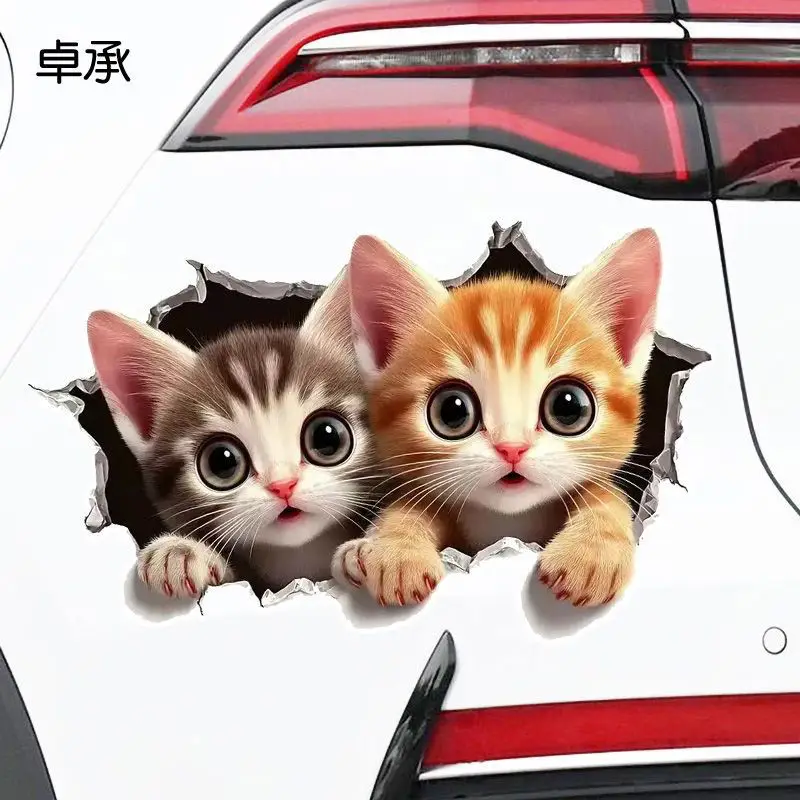 

Lying hole kitten cartoon scratches blocking car sticker electric car motorcycle creative decorative