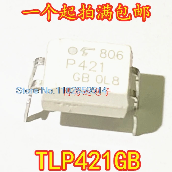 20PCS/LOT TLP421GB TLP421 TLP421F P421 DIP-4