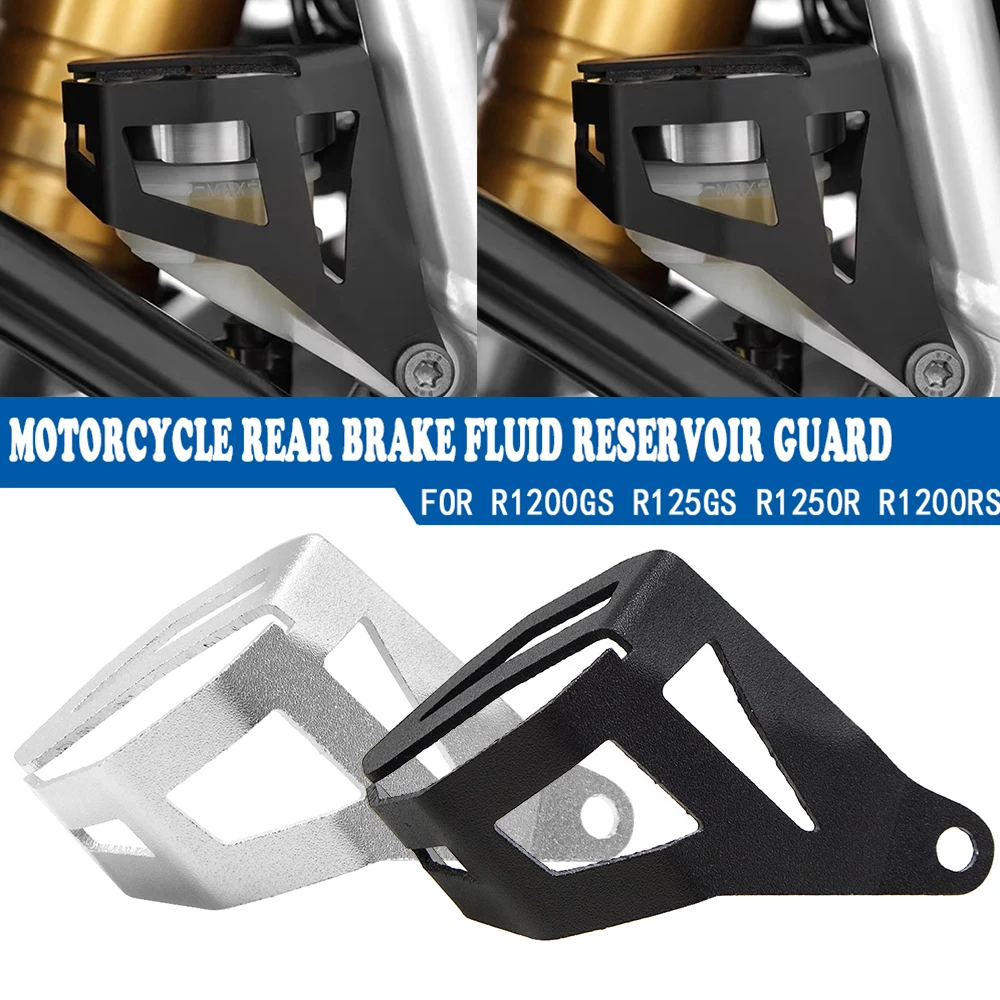 R1250R Rear Brake Pump Fluid Tank Oil Cup Reservoir Guard Cover Protector FOR BMW R1250RS R1250GS R 125 GS Adventure 2019-2025