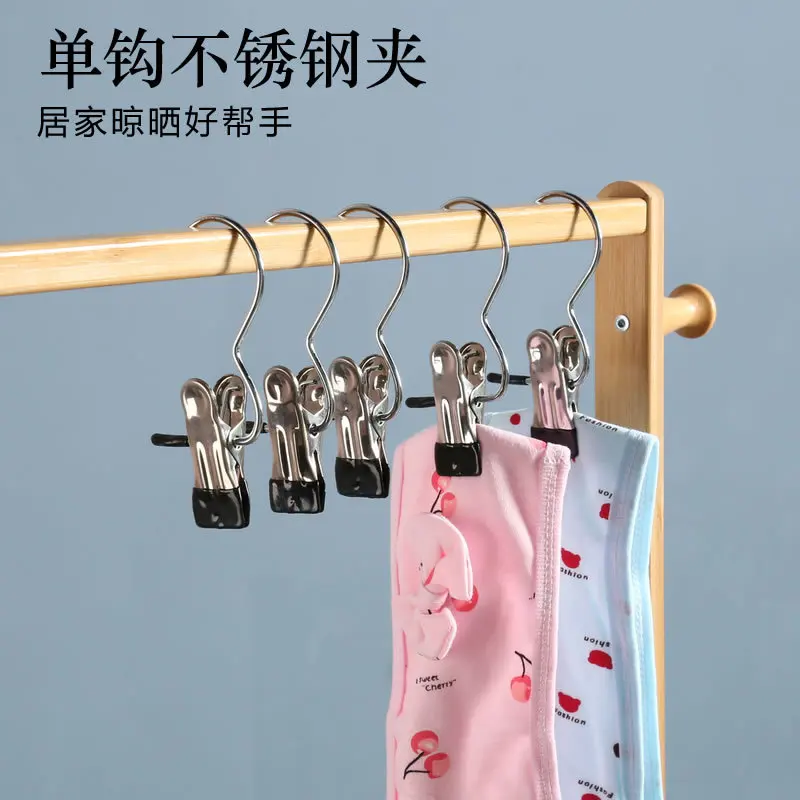 Exclusive for Cross-Border Chrome Plated Trouser Press Electroplating Single Clip Drying Underwear Socks Clip Factory in Stock C