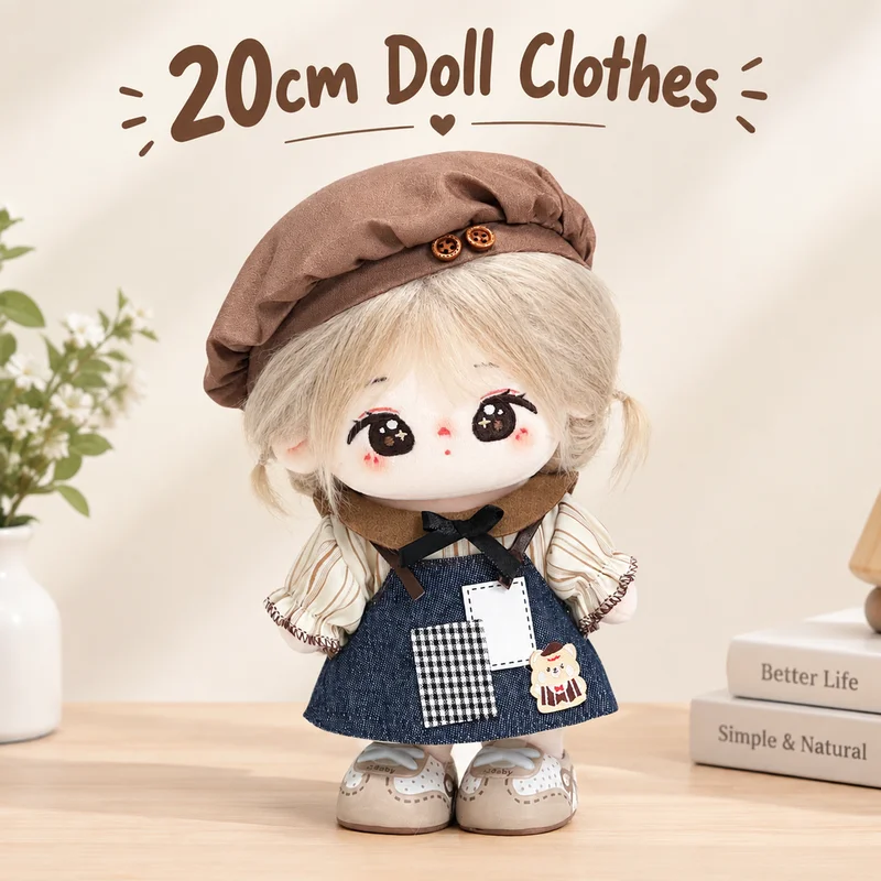 20cm Cotton Doll Clothes Caramel Bear Series Strap Skirt Set Bear Pattern Casual Doll Costume Accessory