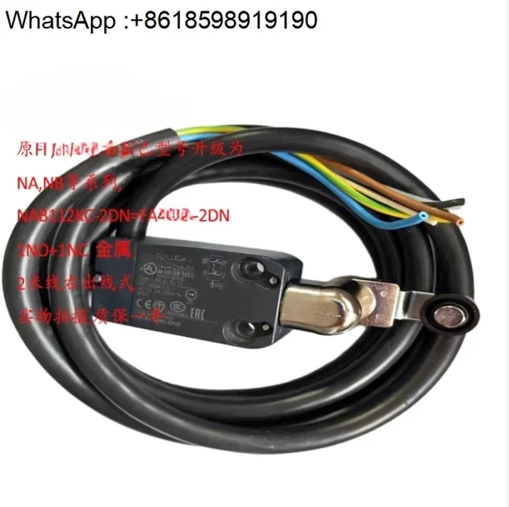 Elevator Contact Ty…