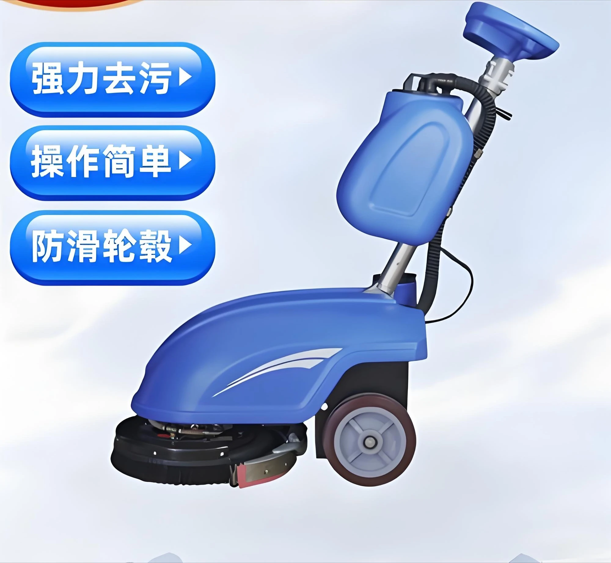 Auto Floor Washing Machine Marble Floor Scrubber Dryer Walk Behind Electric Cleaning Equipment for Factory Warehouse Supermarket