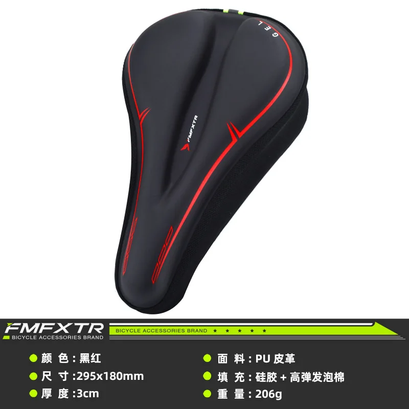 Red-Silicone
