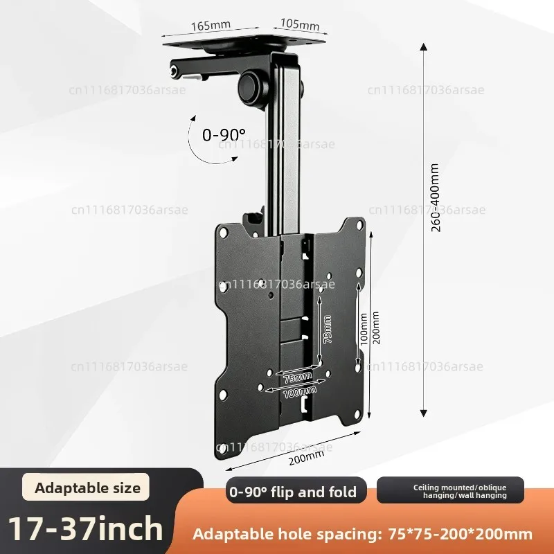 Folding TV Hanger 17-37 Inch Monitor, Car RV Ceiling Lifting Screen, Suitable For Hole Spacing Below 40 Inches