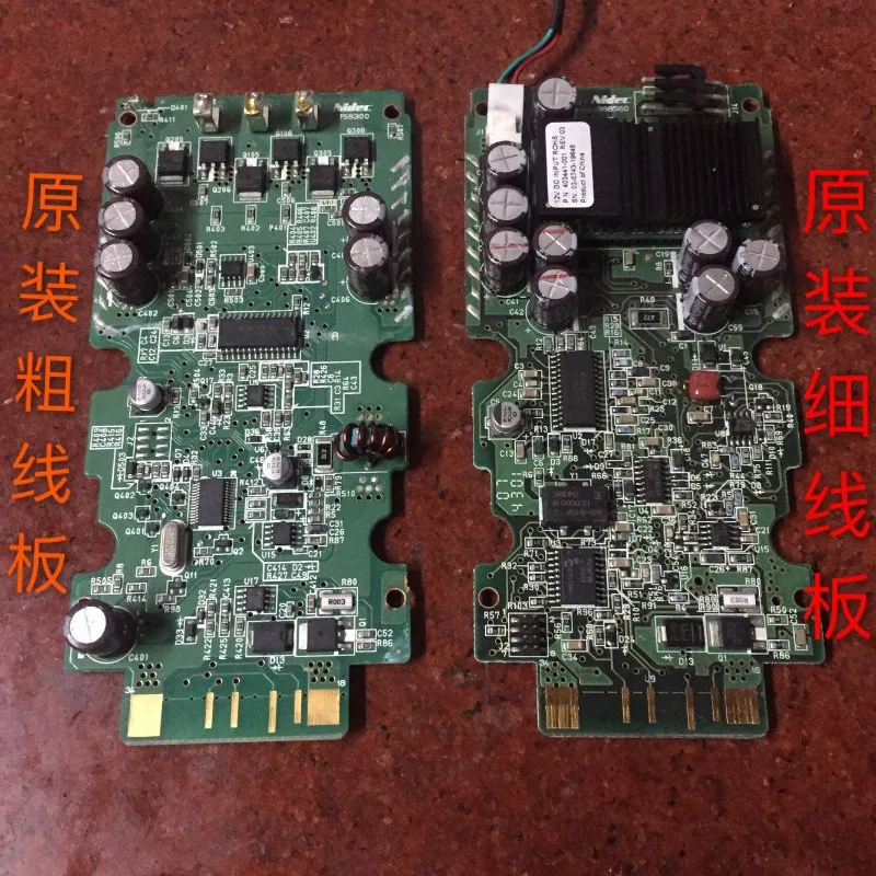 

New BL46C3000 390210-001 thickness motor, original drive board for modification