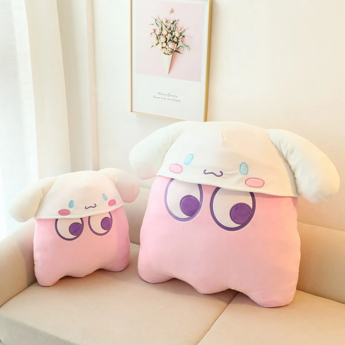 Soft Cute Pink Pac Man White Laurel Dog Hat Plush Toy Big Size Home Decoration Throw Pillow Doll Accompany Sleeping Girls Gift