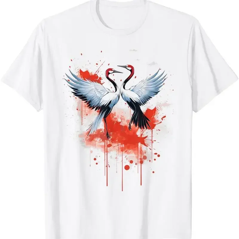 Dance Of Cranes Japanese Art T Shirt For