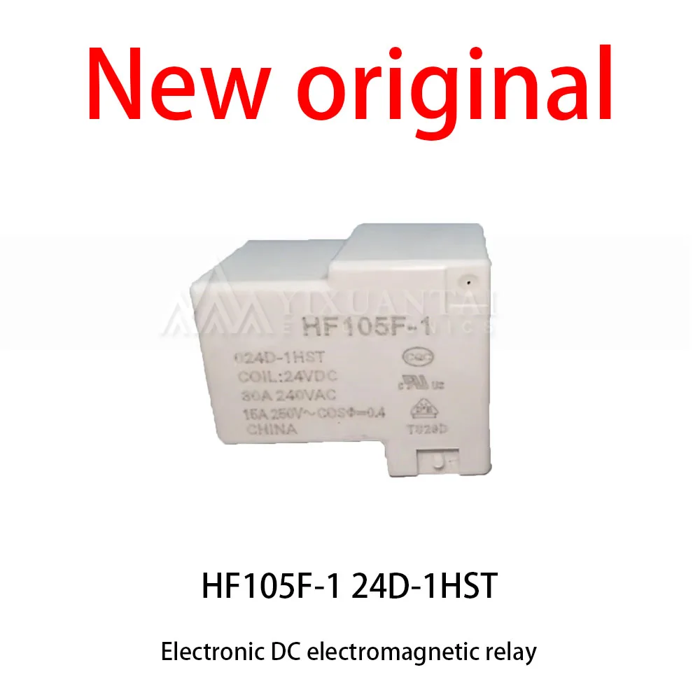 

10 Pcs/Lot New original HF105F-1 24D-1HST Electronic DC electromagnetic relay