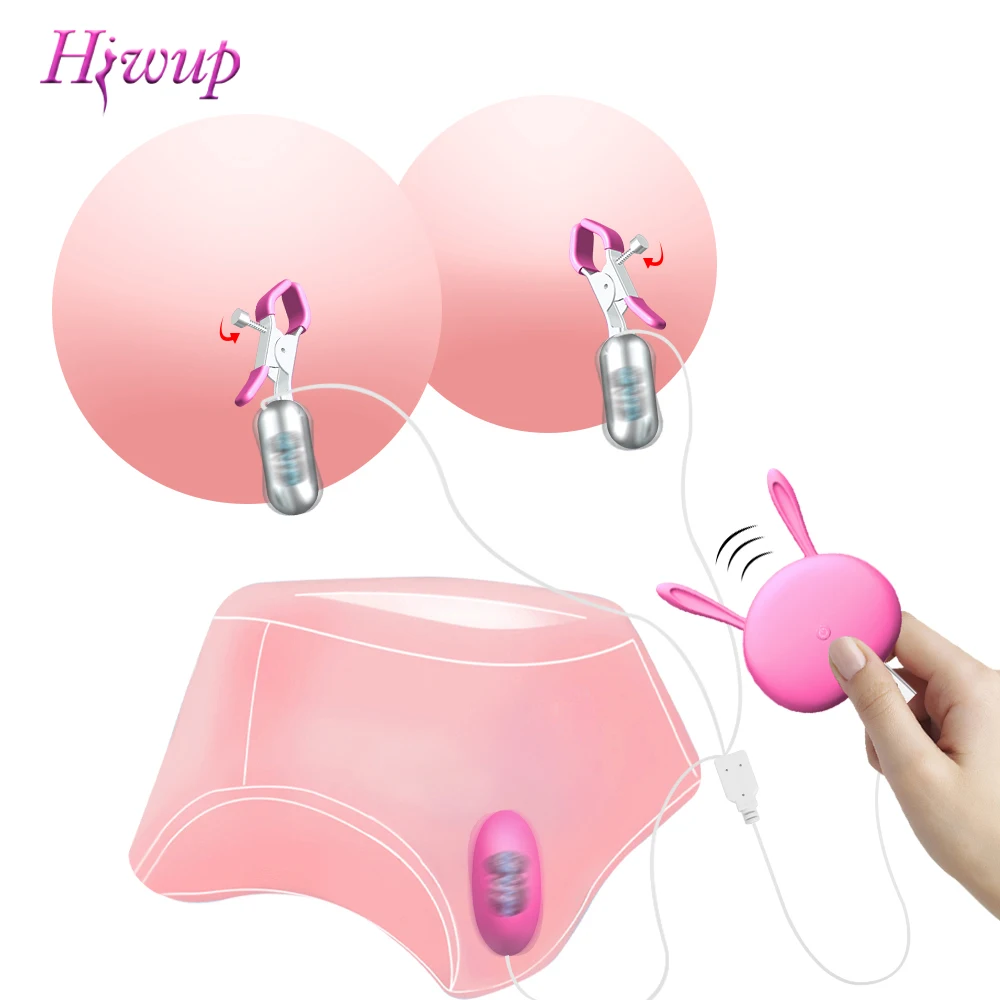 

10 Modes Nipple Stimulation with Vibrating Breast Enlargement Masturbator Chest Massage Vibrator Toys for Women Couples