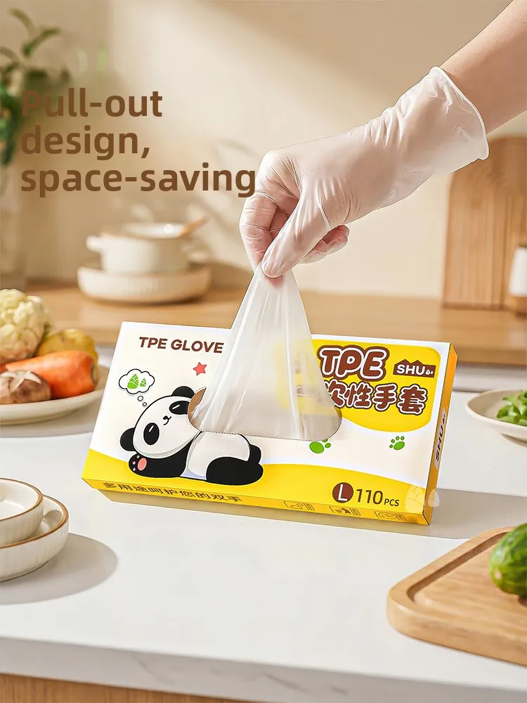 

Одноразовые перчатки из термопластичного полиэтилена (TPE) для общепита, прозрачные, для домашнего использования, в пленочной упаковке