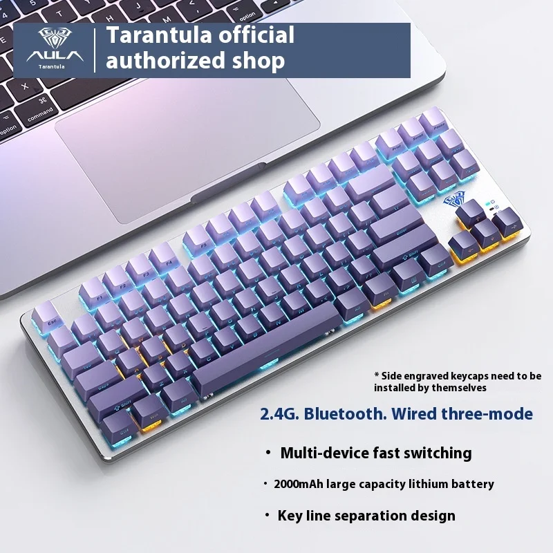 

AULA Tarantula Wireless Mechanical Keyboard Side Carving Three Mode E-Sports Game Poisonous Spider 87 Mechanical Keyboard