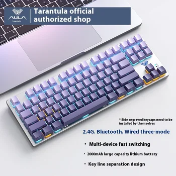 AULA Tarantula Wireless Mechanical Keyboard Side Carving Three Mode E-Sports Game Poisonous Spider 87 Mechanical Keyboard