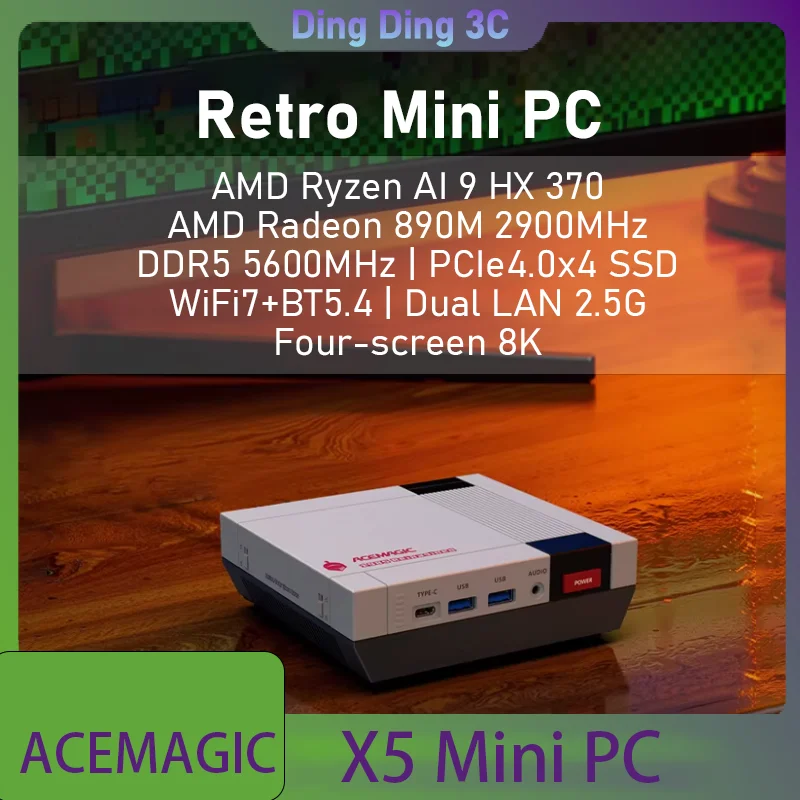 

ACEMAGIC X5 Ретро-мини-ПК AMD Ryzen AI 9 HX370, высокопроизводительный, с WiFi 7+BT5.4, DDR5 5600 МГц, PCIe 4.0x4, SSD, поддержка четырех экранов 8K