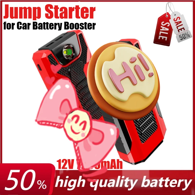 12V 7200mAh Car Jump Starter  Portable Starting Device Power Bank for Car Battery Booster Rechargeable Battery